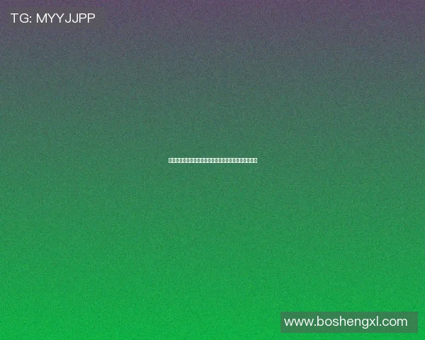 乌法与伏尔加对决前瞻及比分预测分析助你掌握比赛动态