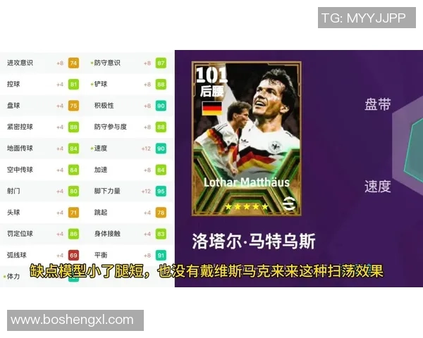 实况足球明星解说的魅力与技巧解析如何提升观赛体验